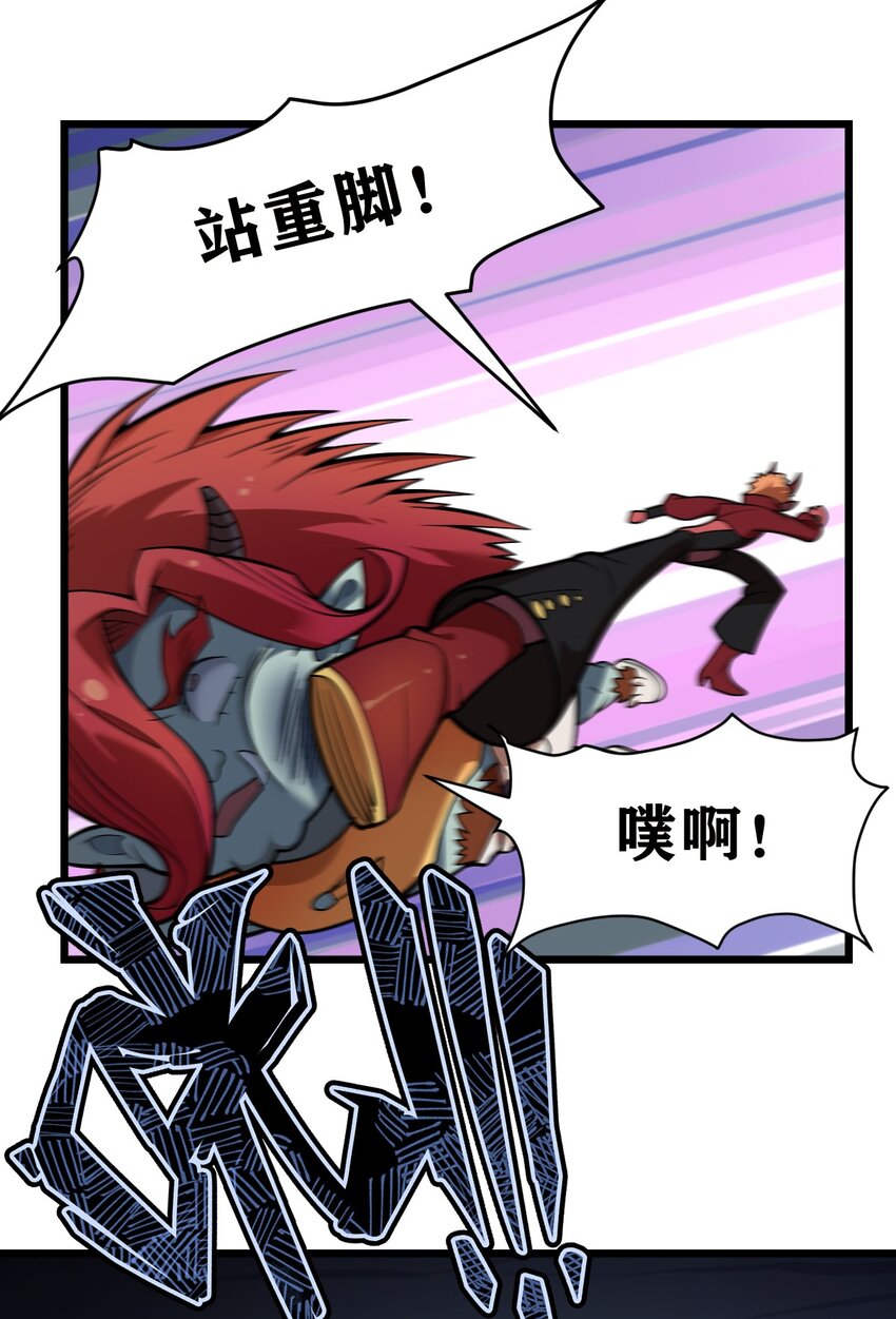 118 妈妈？14