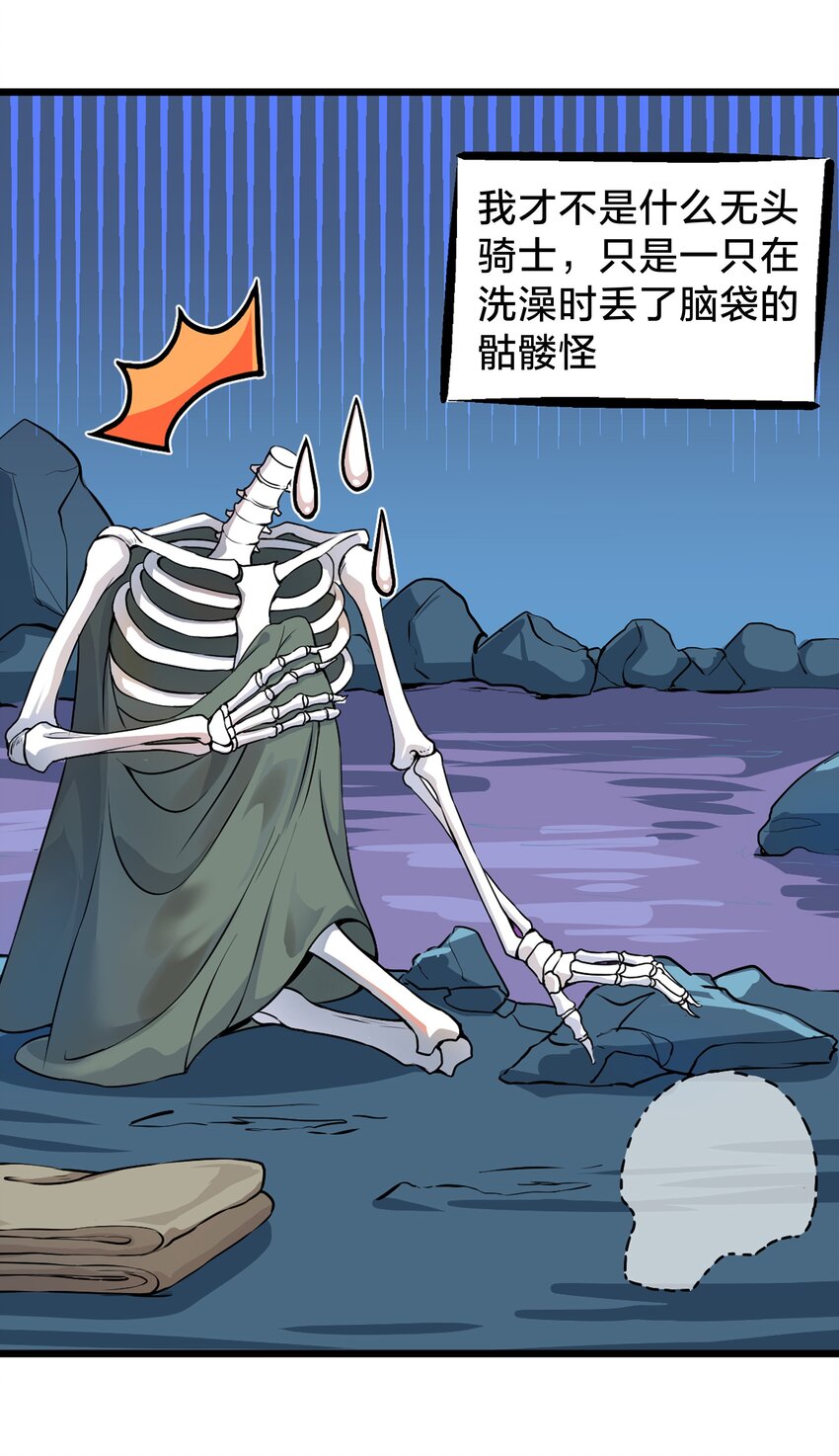 预告 新作来袭！21