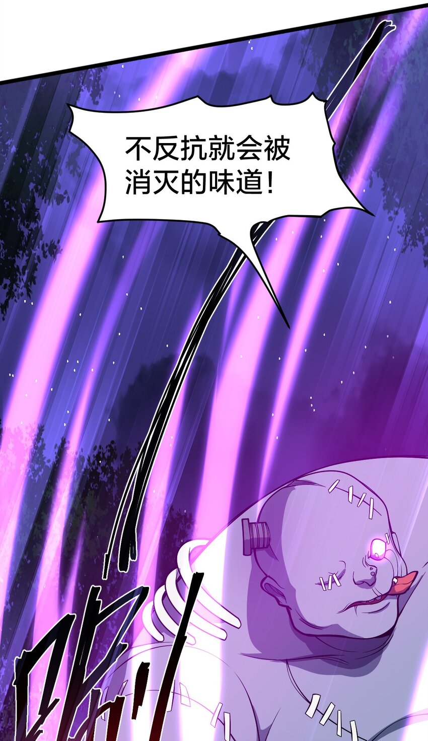 104 抚阳镇33