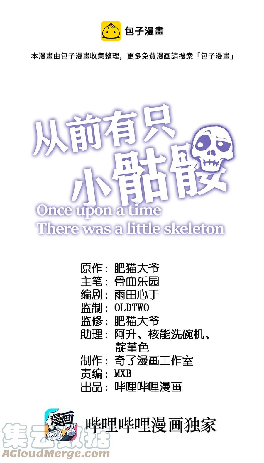 92 总是想到她？0