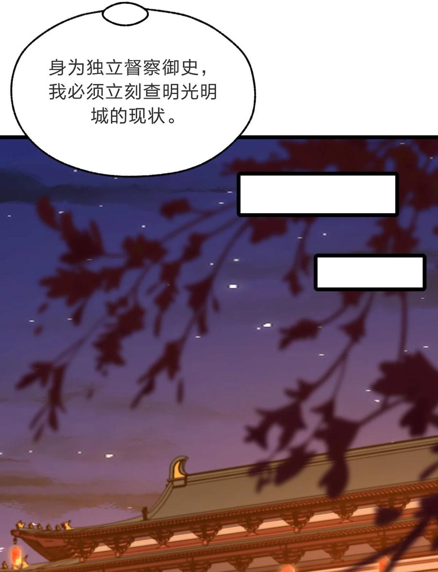92 总是想到她？4