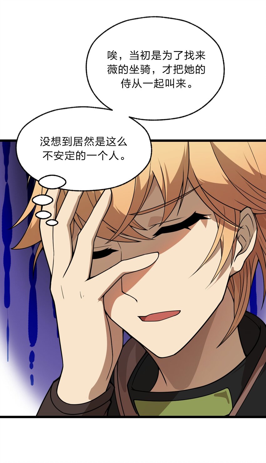 102 宋秋璇55