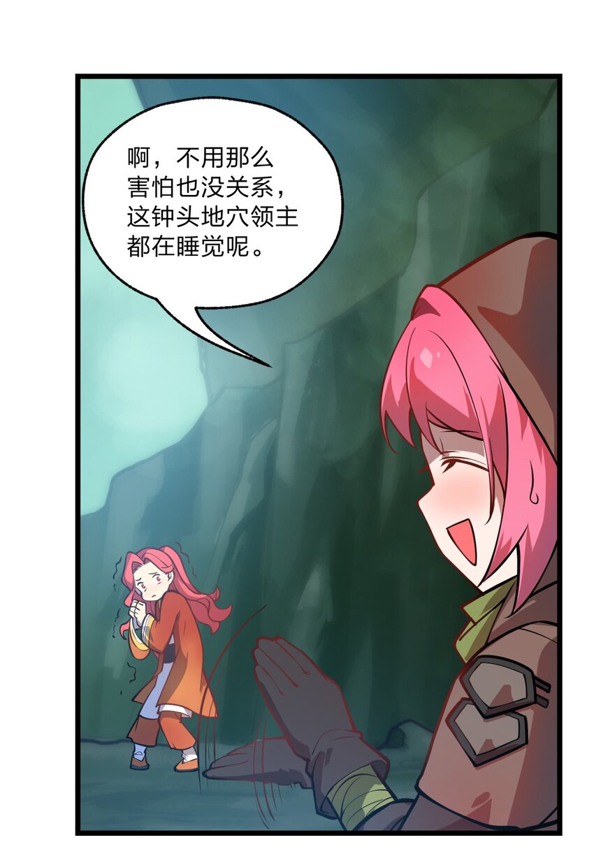018 有什么东西要出来了?!40