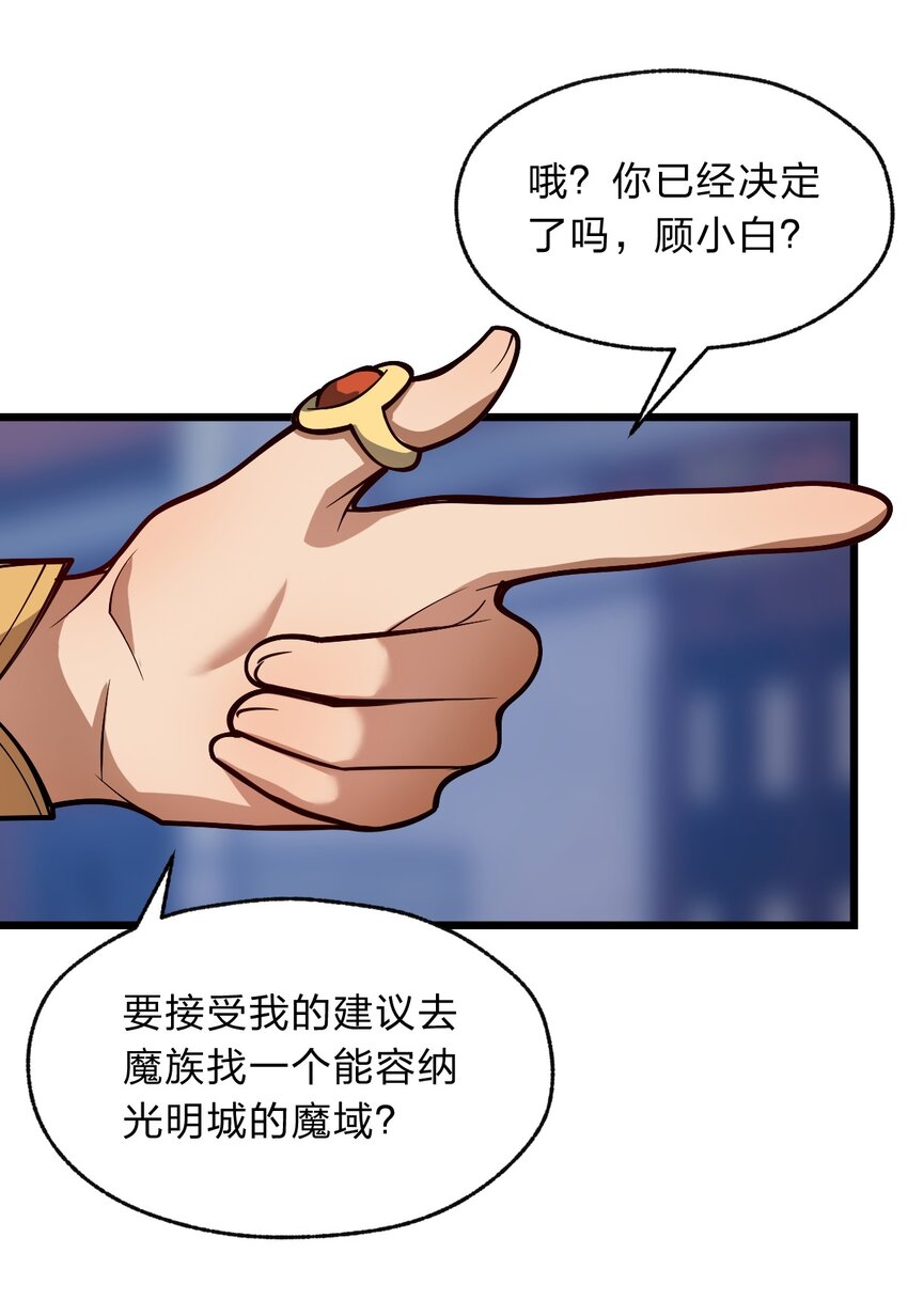 116 粉嫩嫩的牌53