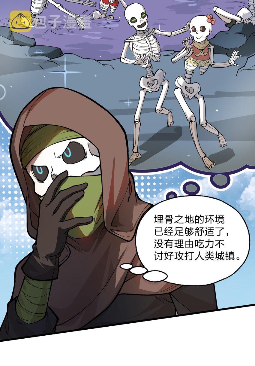 016 你还会变身美少女?!8