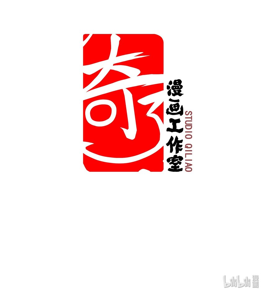 008 萝卜汤有什么不好?!47