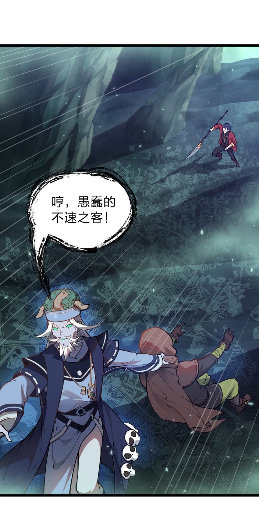 020 这个新技能是不是有点废?!1