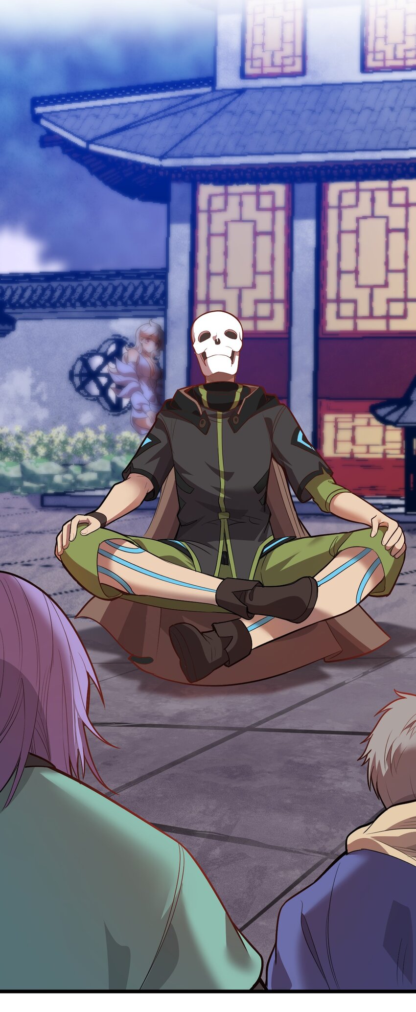 076 当面聊聊9