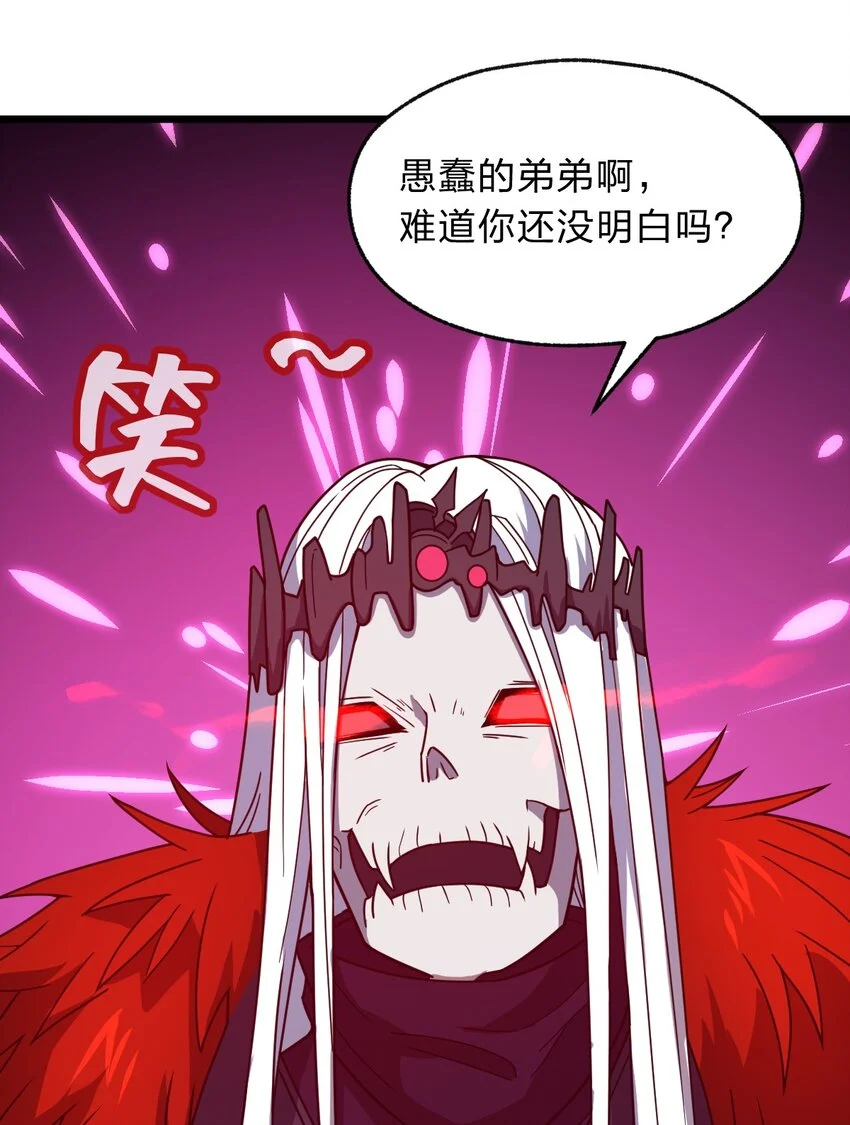 120 天子令牌55