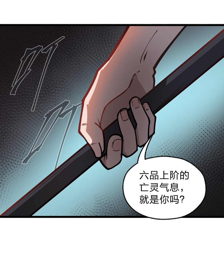 019 你这什么奇怪的兴趣爱好啊?!30