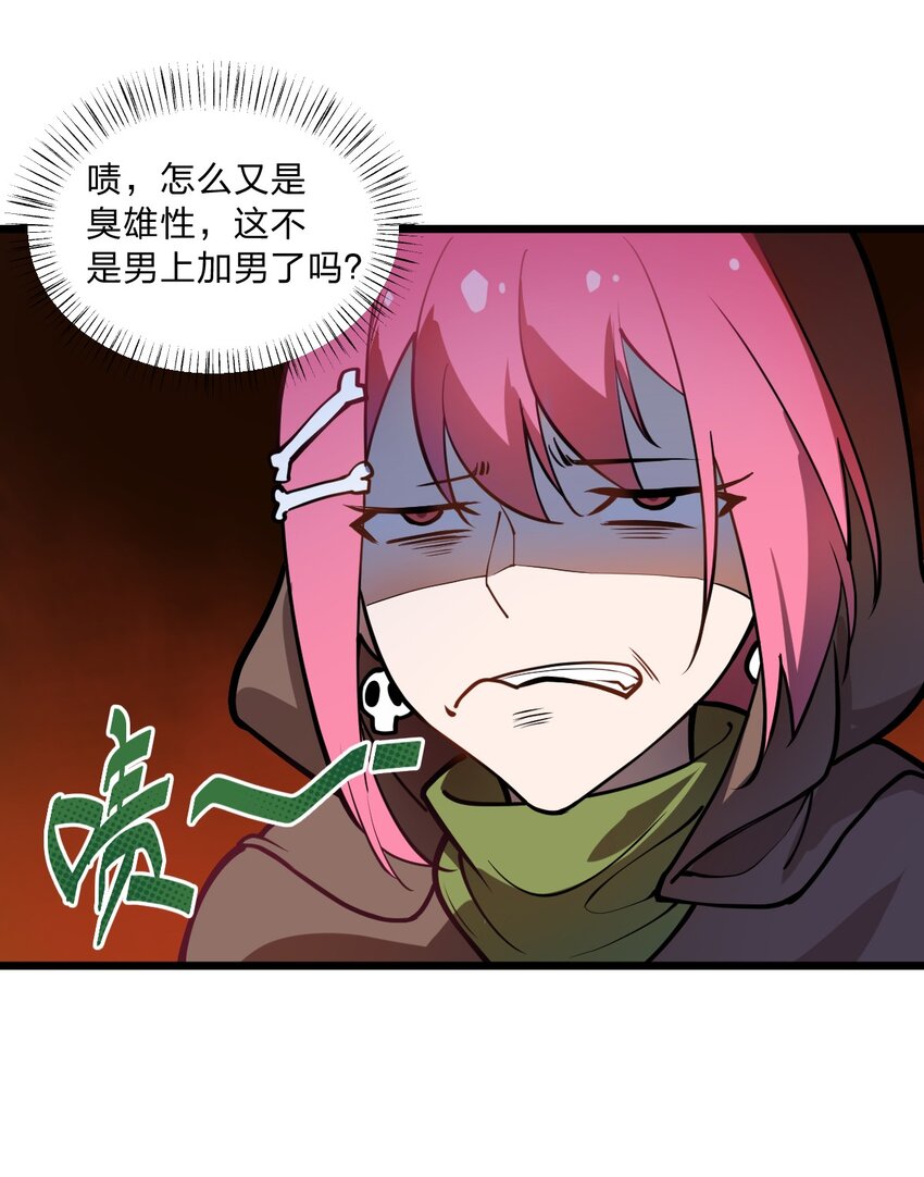 019 你这什么奇怪的兴趣爱好啊?!35
