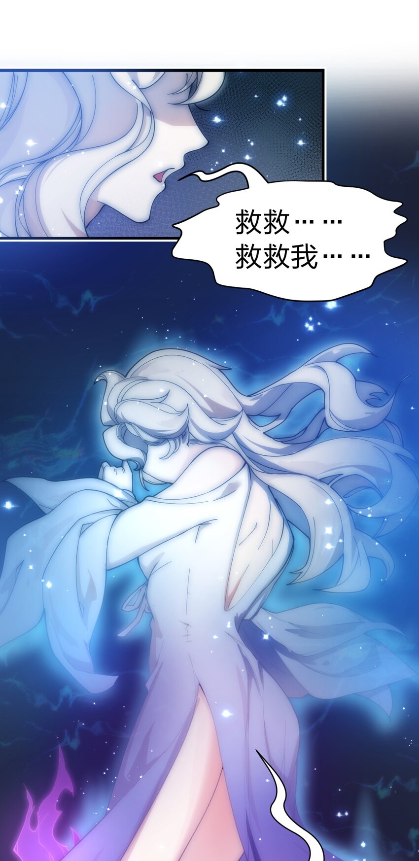 009 我是不是装逼装过头了?!32