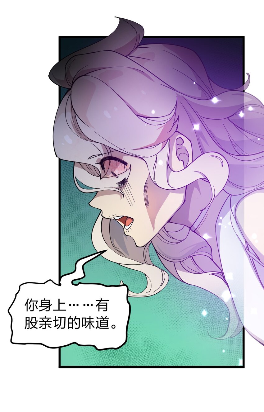 010 瞧瞧你说的是什么鬼话?!30