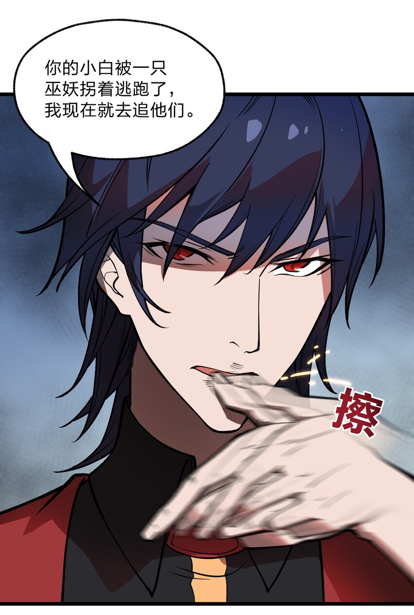 019 你这什么奇怪的兴趣爱好啊?!48