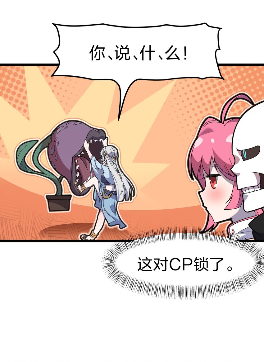 069 活死人13