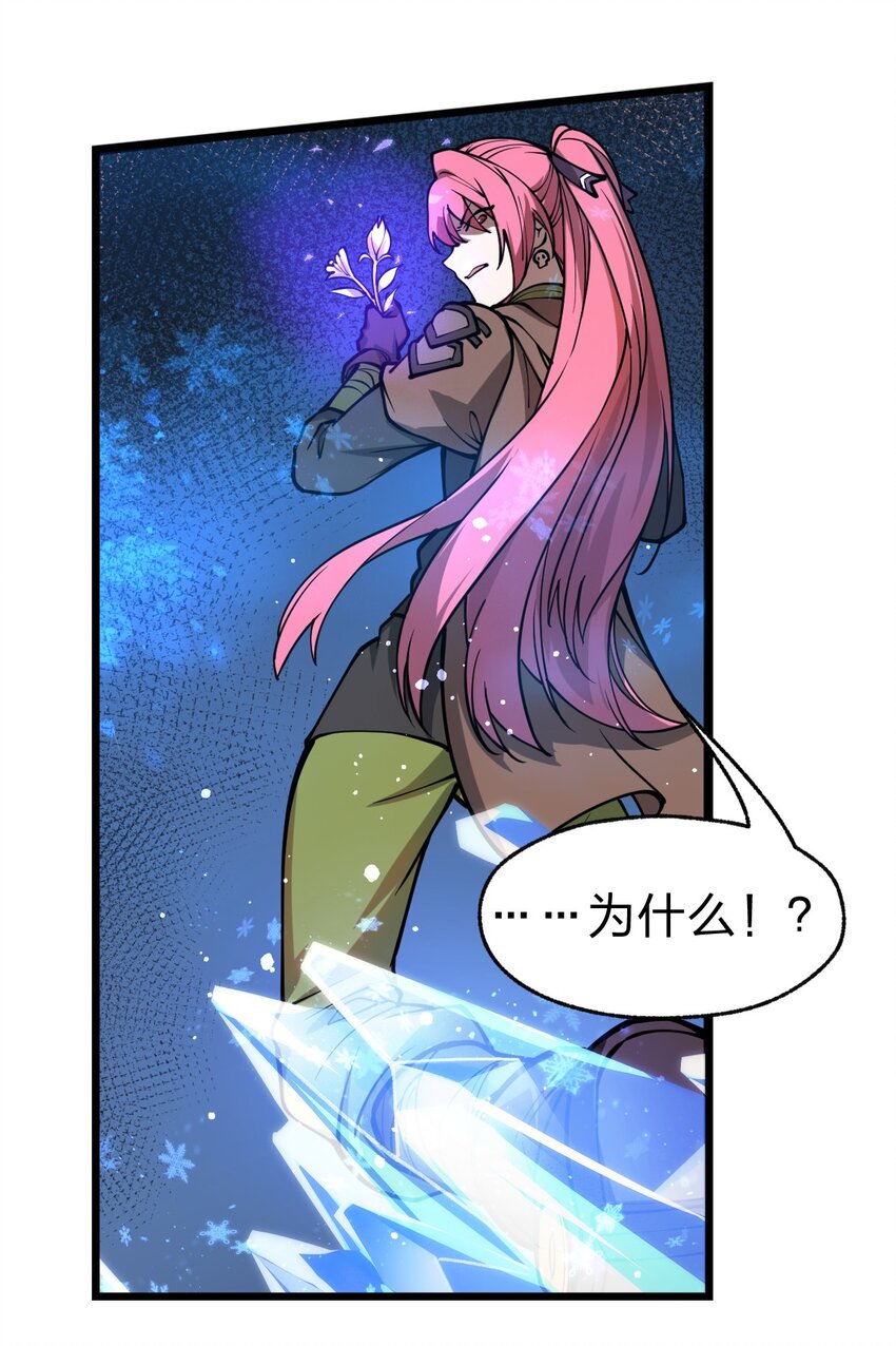 025 你的小腰扭得还挺厉害?!21