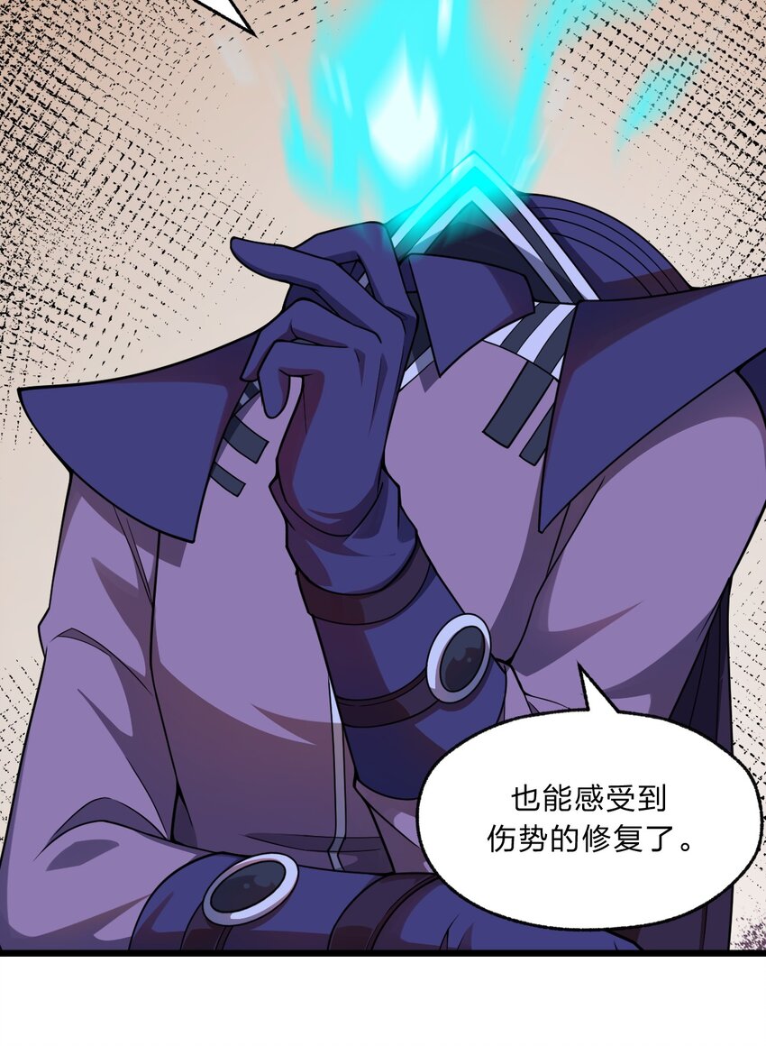 099 美食诱惑！13