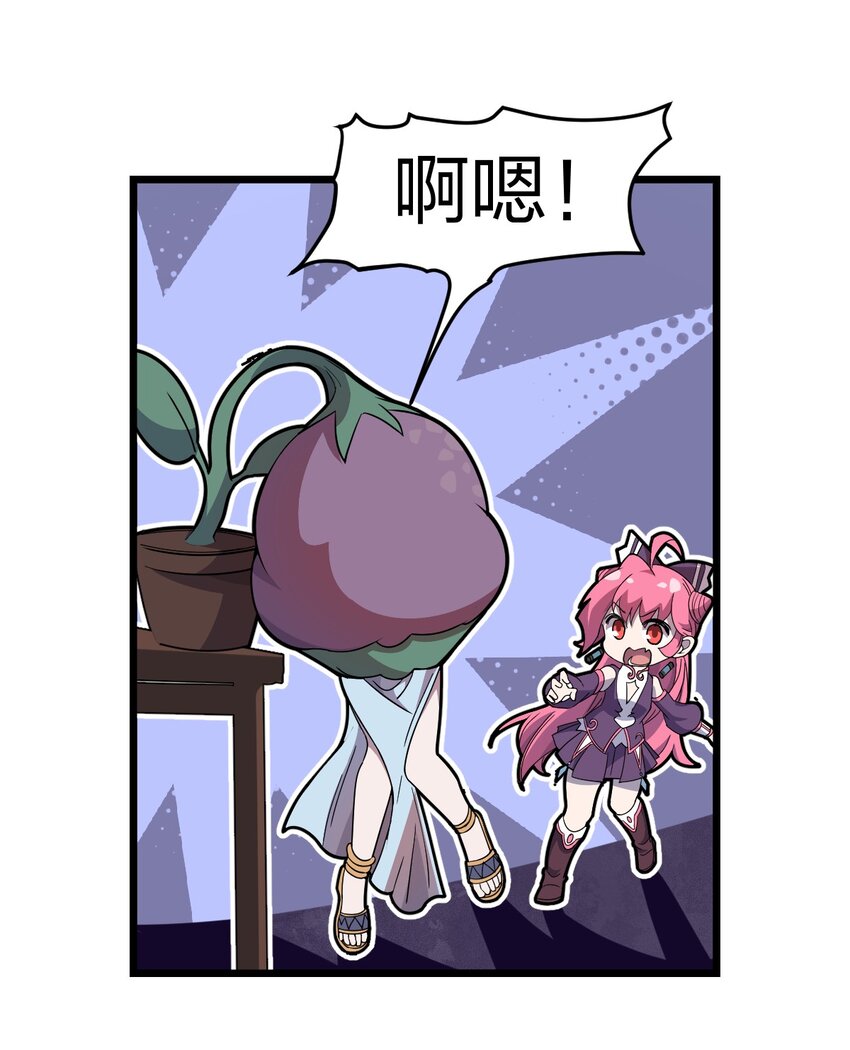 069 活死人10