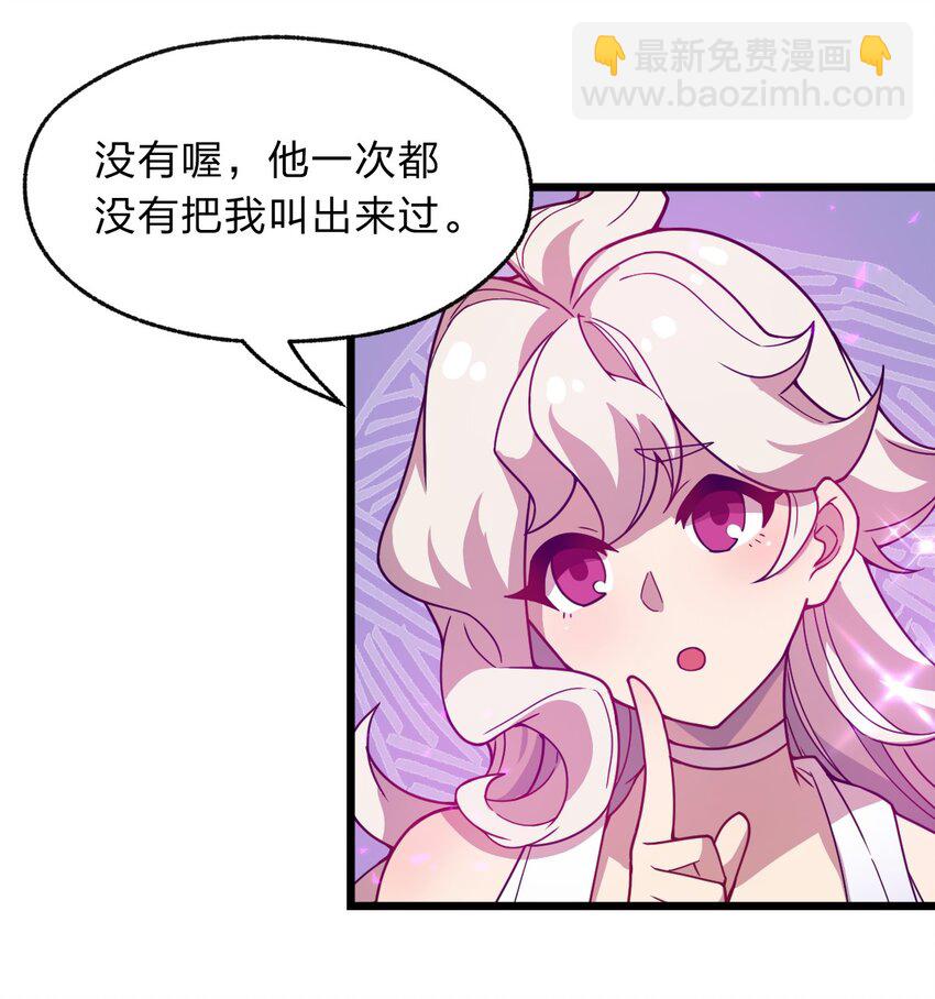 110 第一项任务26