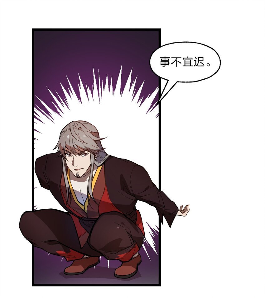 023 这条路，还要继续走下去吗?!13