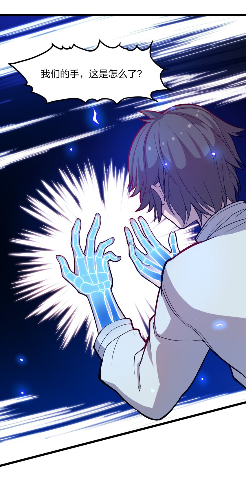 076 当面聊聊37