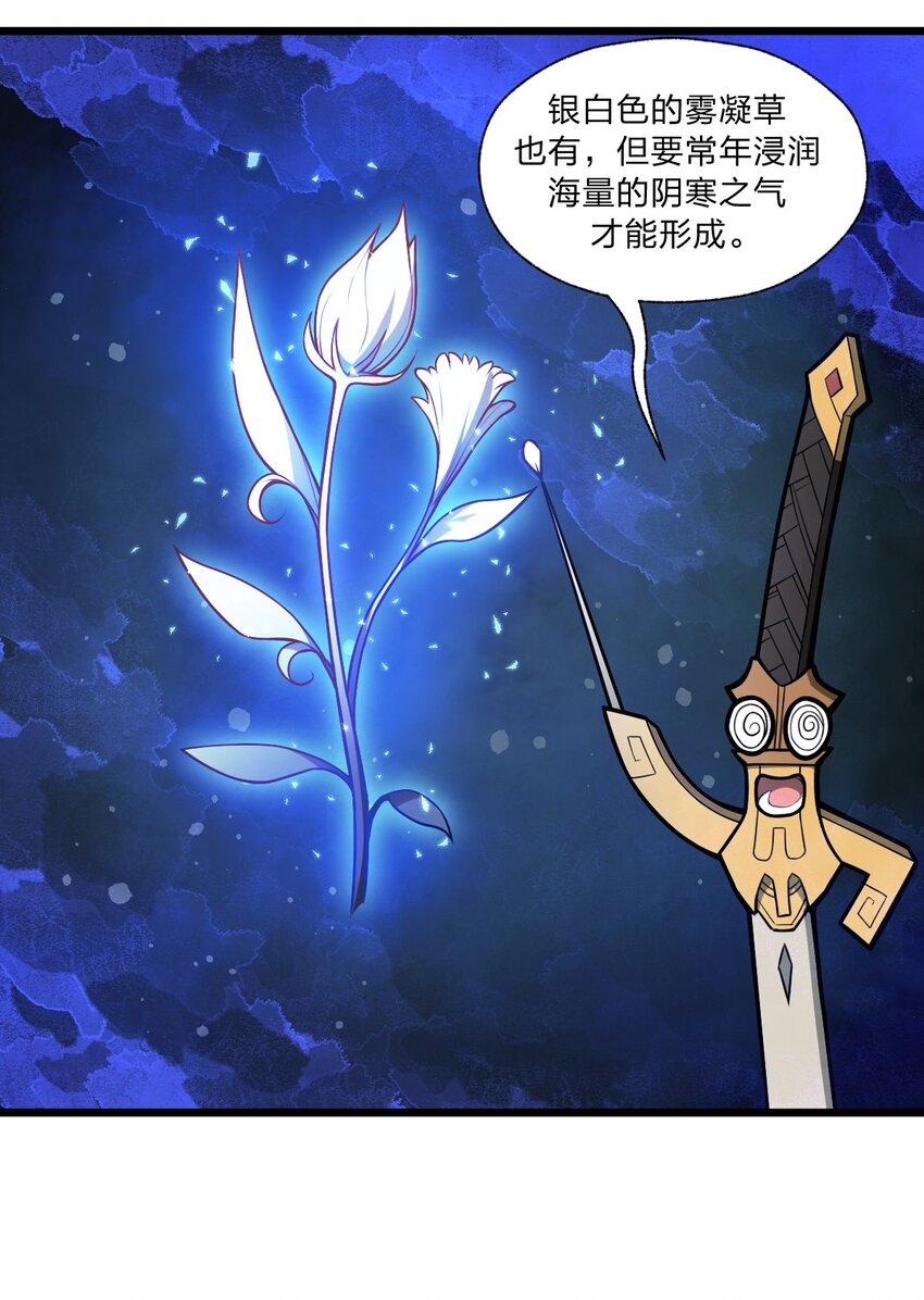 025 你的小腰扭得还挺厉害?!6