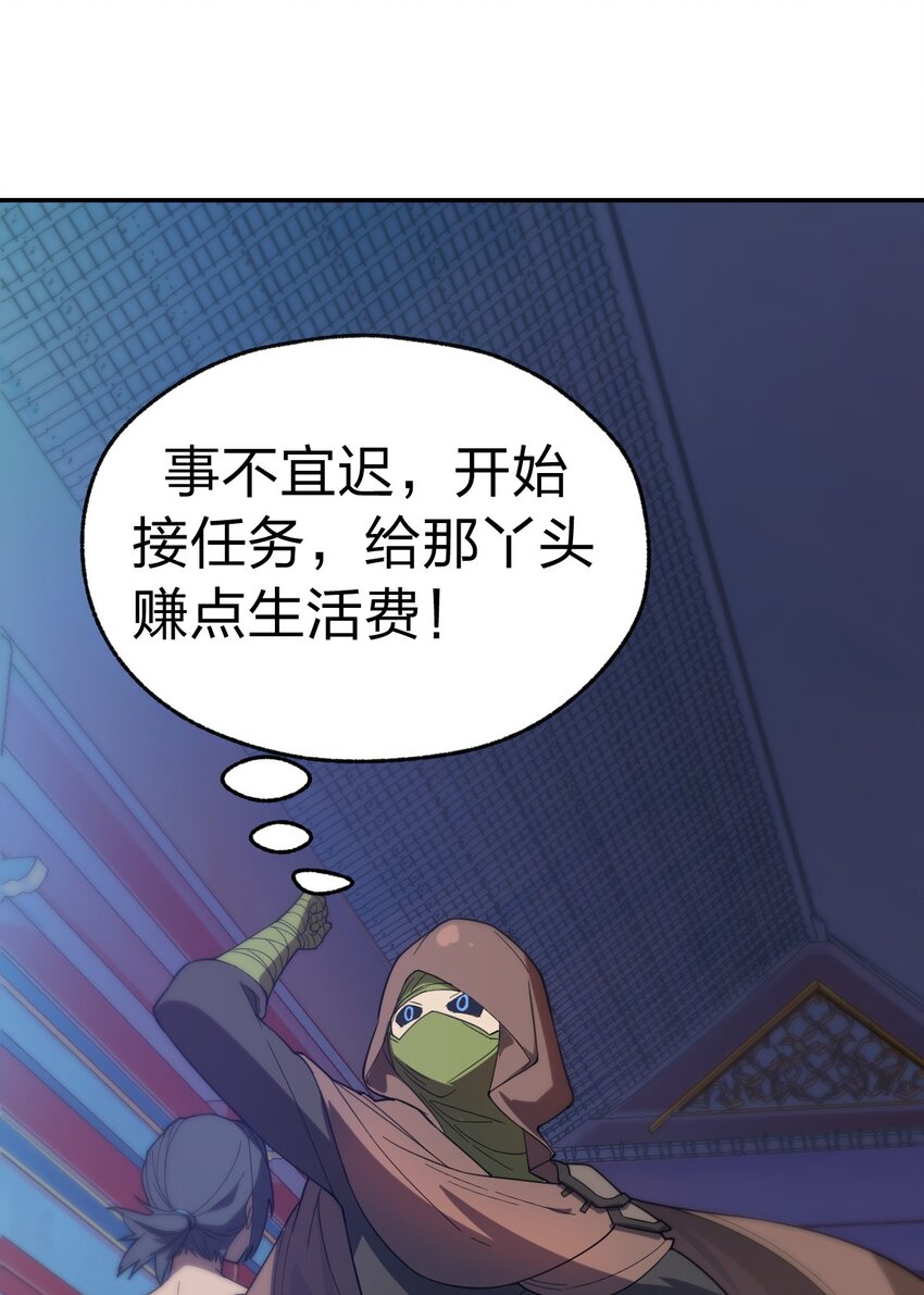 006 直来直去是最大的优点好吗!!33
