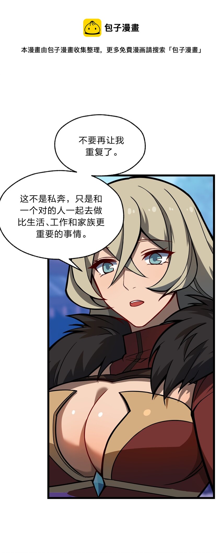 102 宋秋璇41