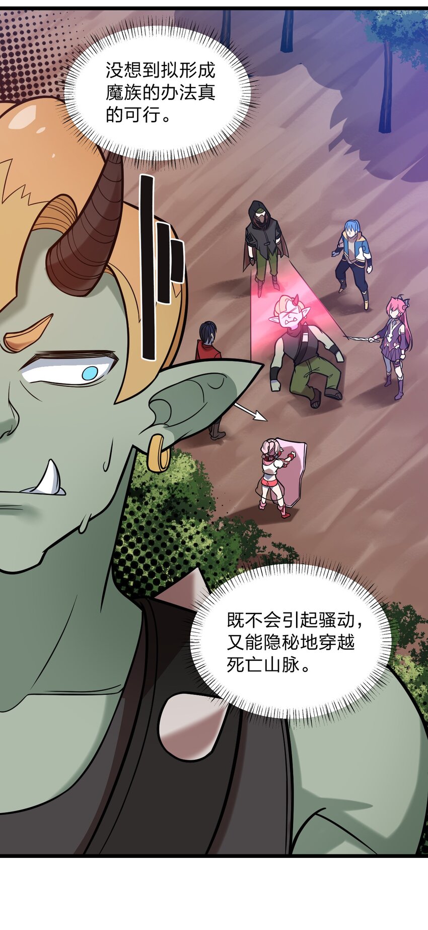 058 西瓦罗斯遗迹19
