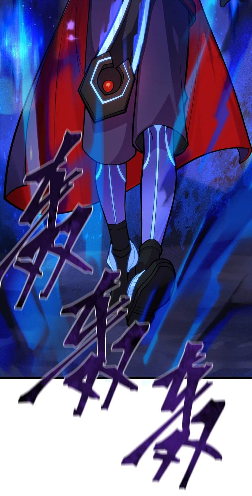 053 亡灵克星59