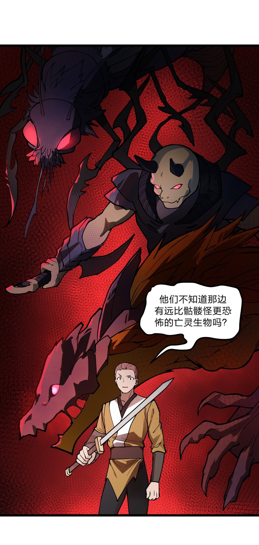 018 有什么东西要出来了?!26