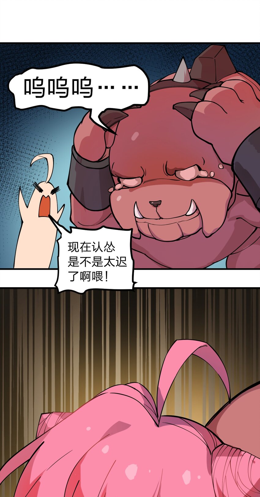 012 这是什么学习方法啊喂?!39