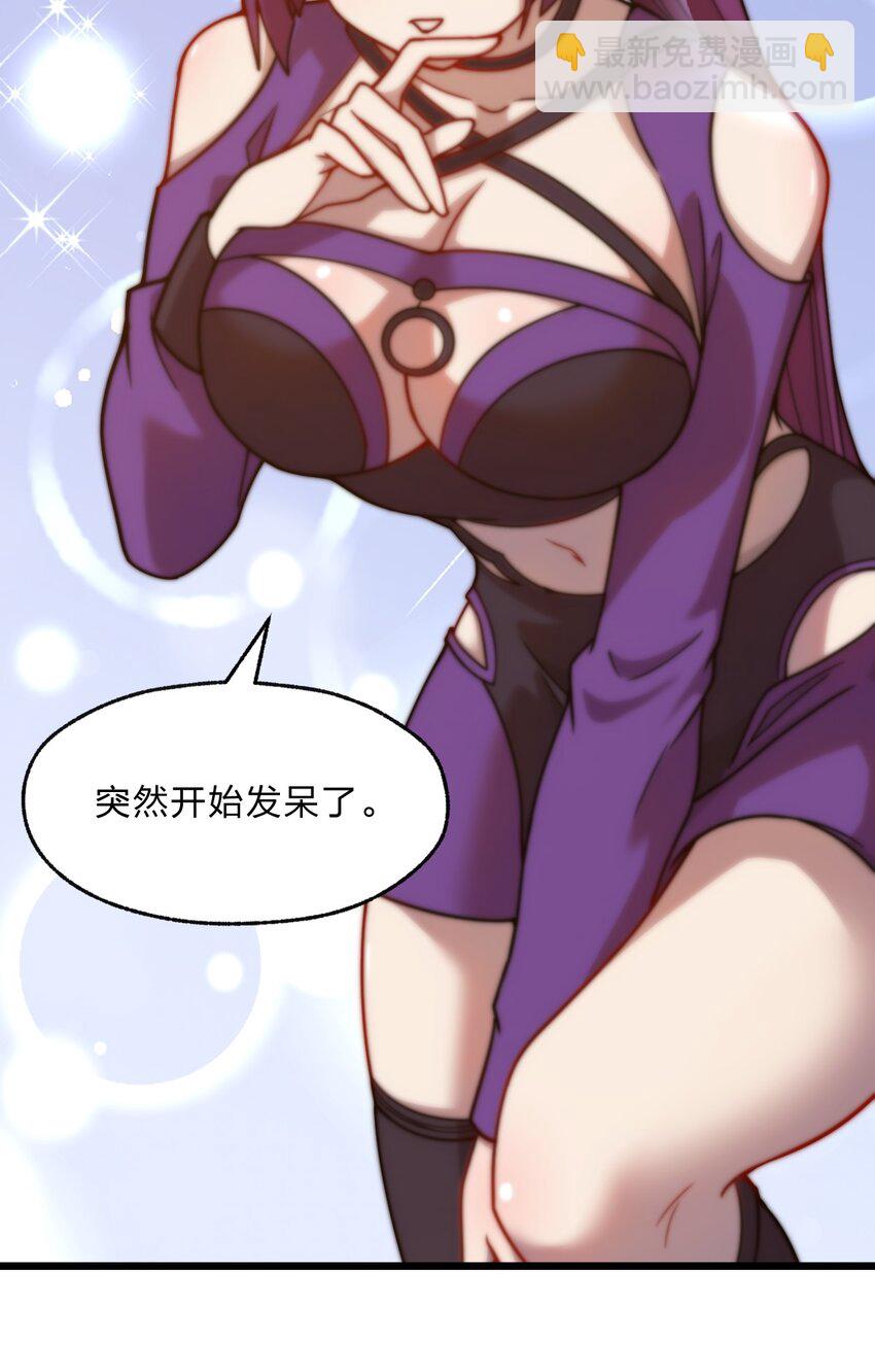 094 无毒不丈夫17