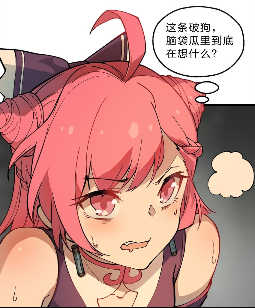 012 这是什么学习方法啊喂?!18