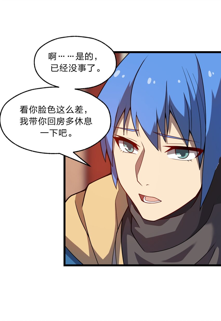 102 宋秋璇21