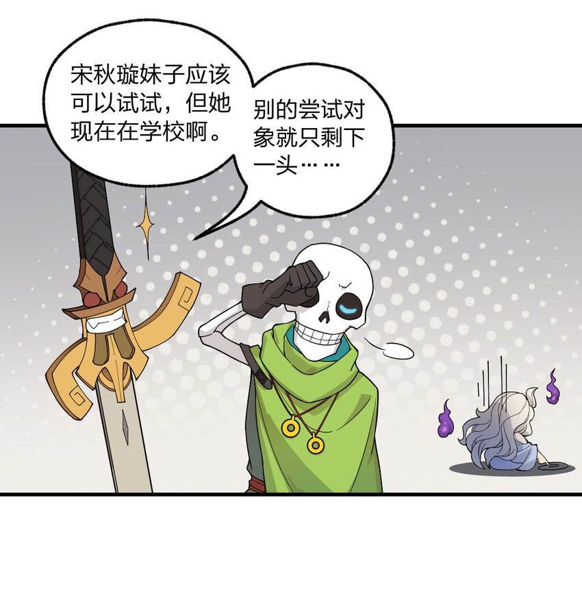 012 这是什么学习方法啊喂?!11