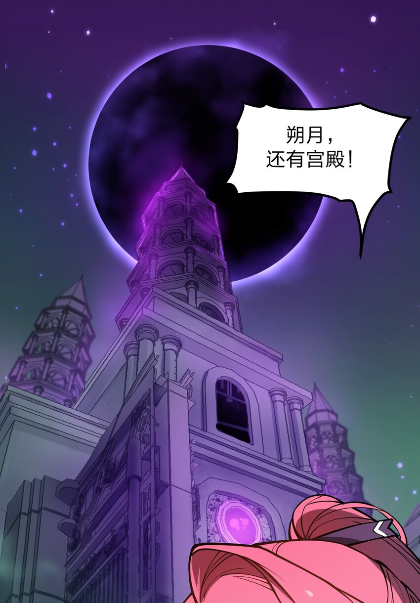 026 这么舒服是不是哪里不对劲啊?!1