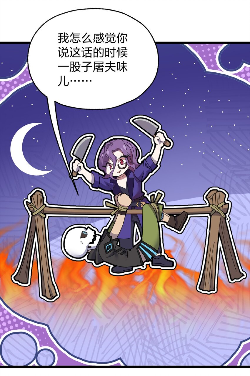 069 活死人5