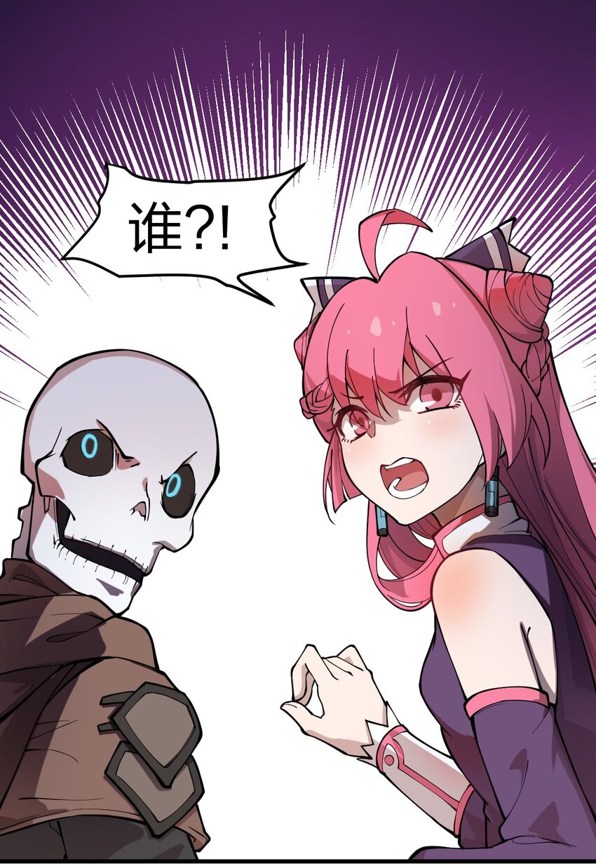013 这就是！法术奇才吗?!8