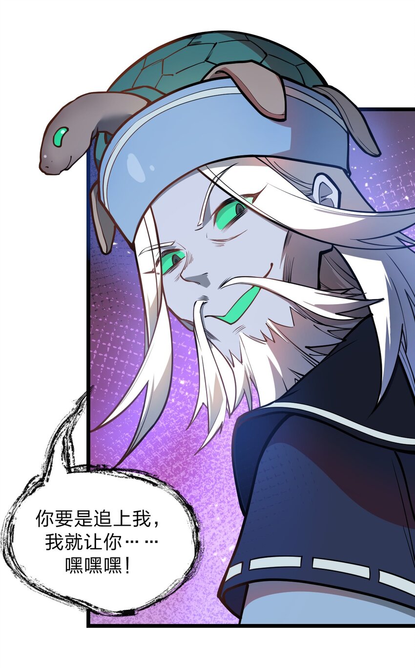 020 这个新技能是不是有点废?!2