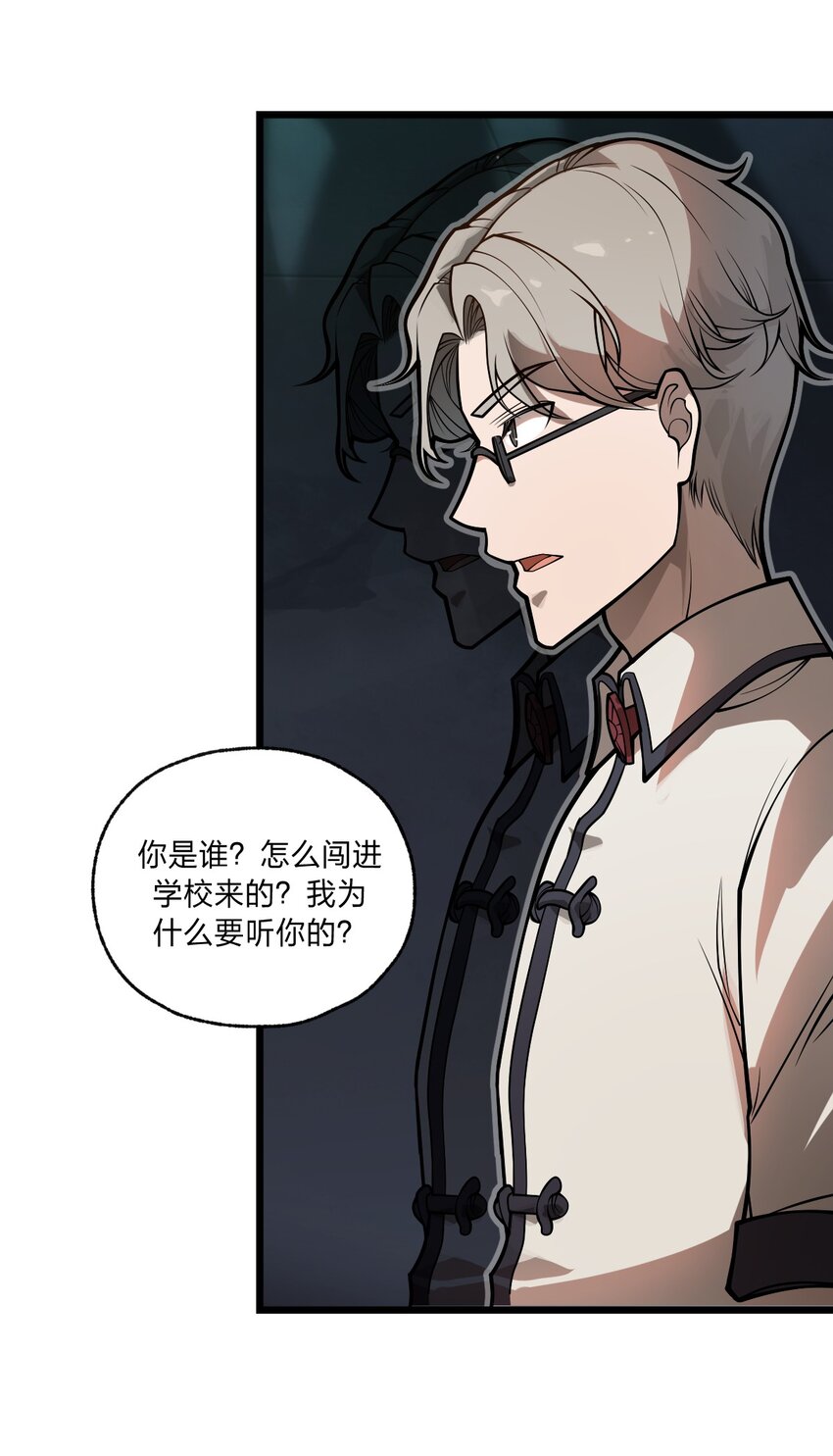 043 原来真的可以自己骑自己吗?!19