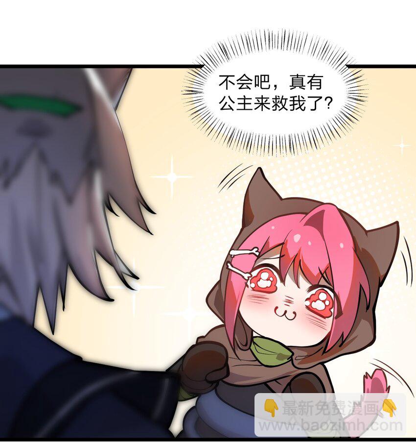 019 你这什么奇怪的兴趣爱好啊?!32
