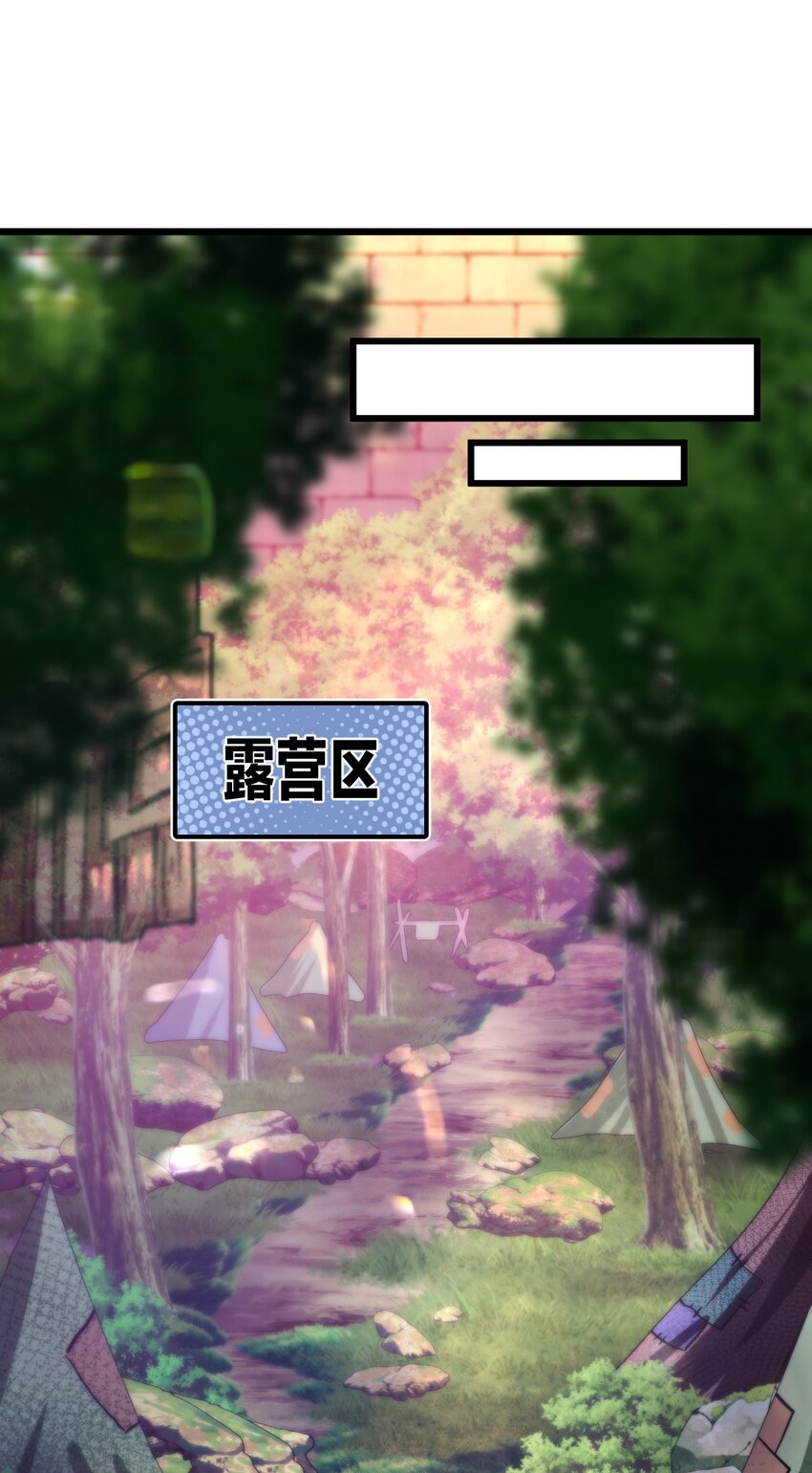 103 钓大鱼！32
