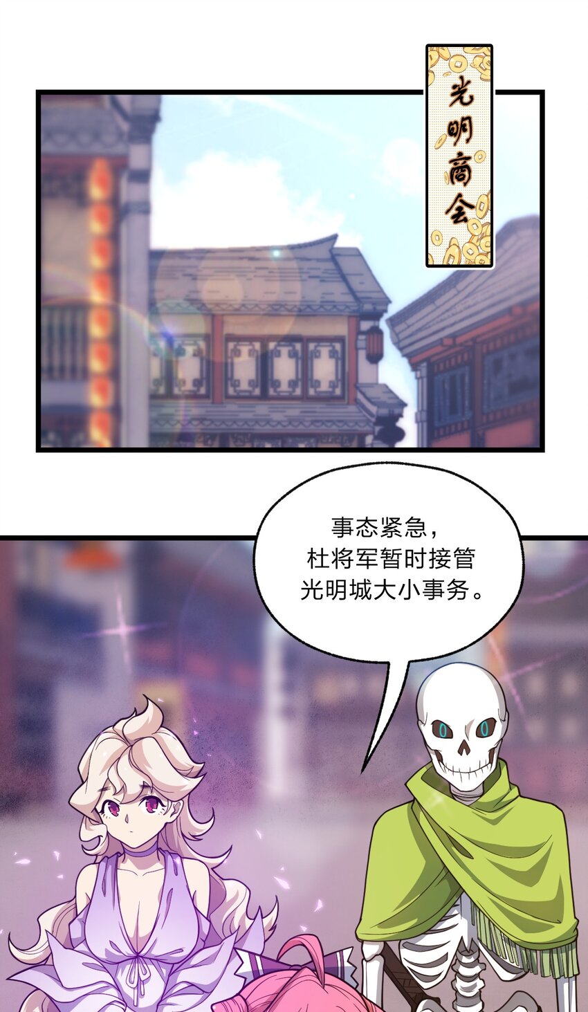 090 最赚钱的产业1
