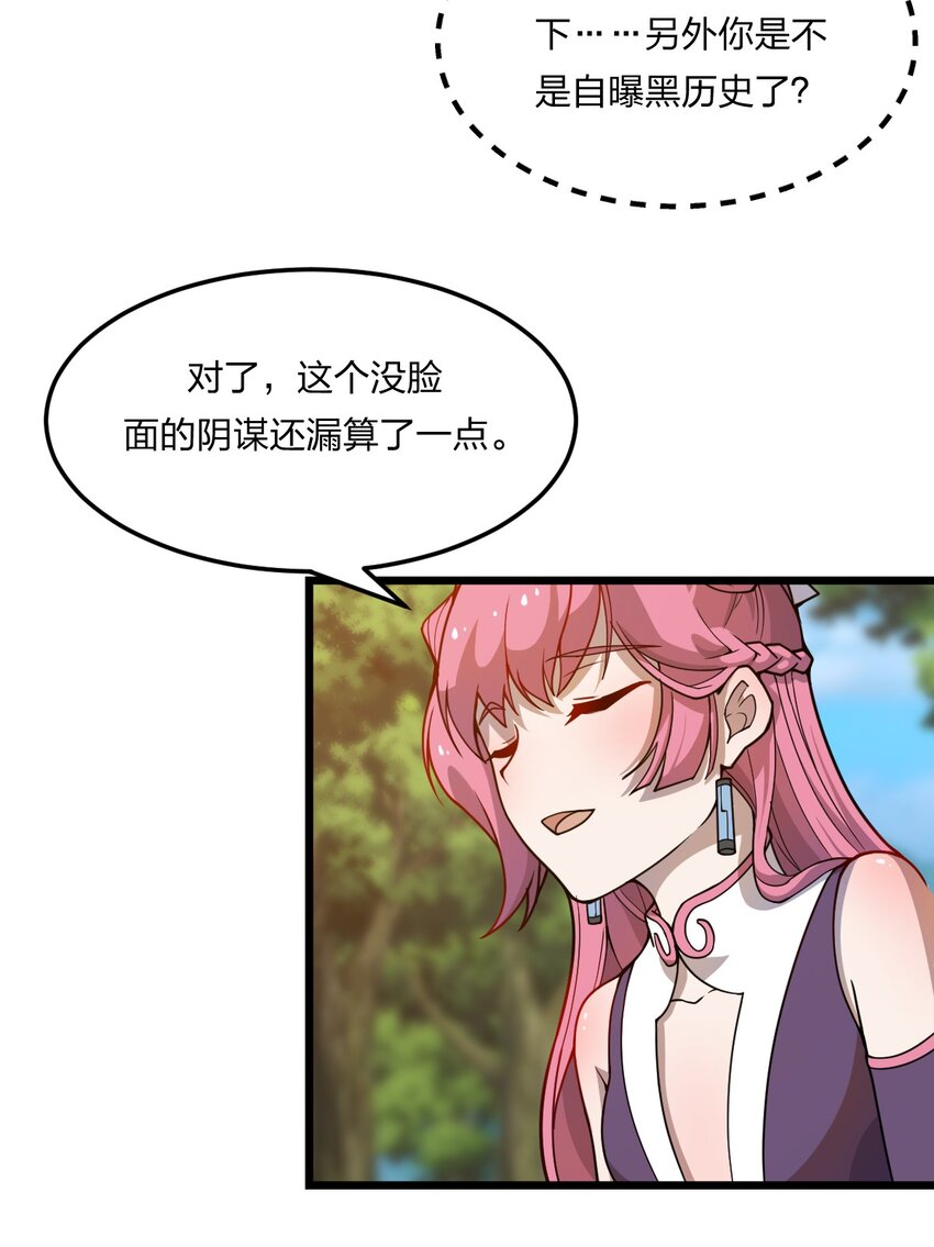 079 打头阵40