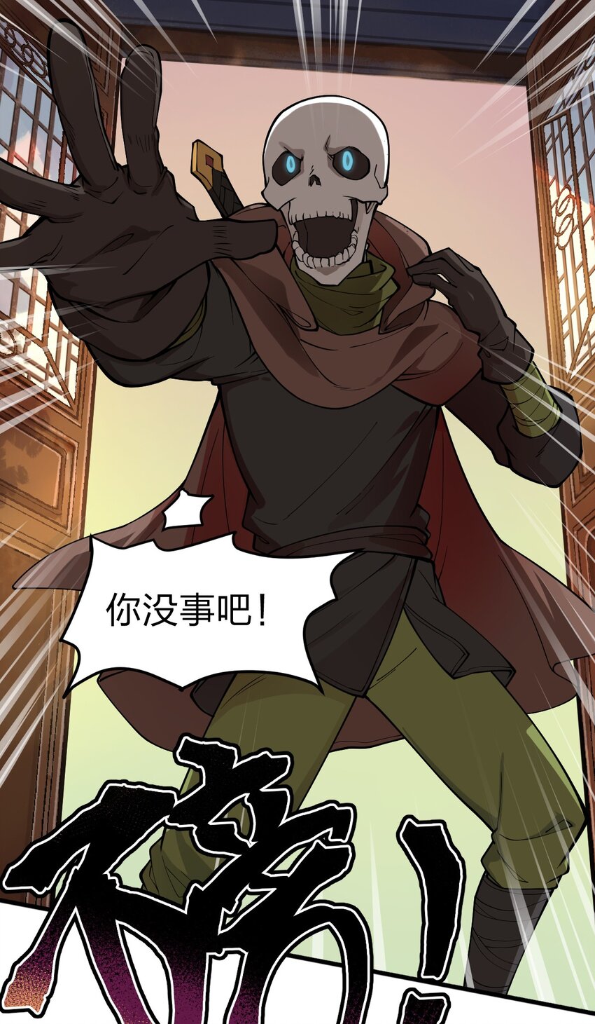 013 这就是！法术奇才吗?!1