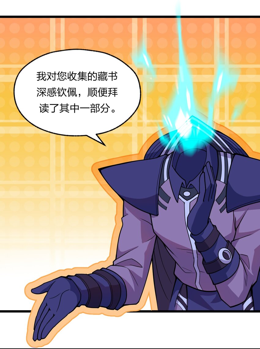 079 打头阵9