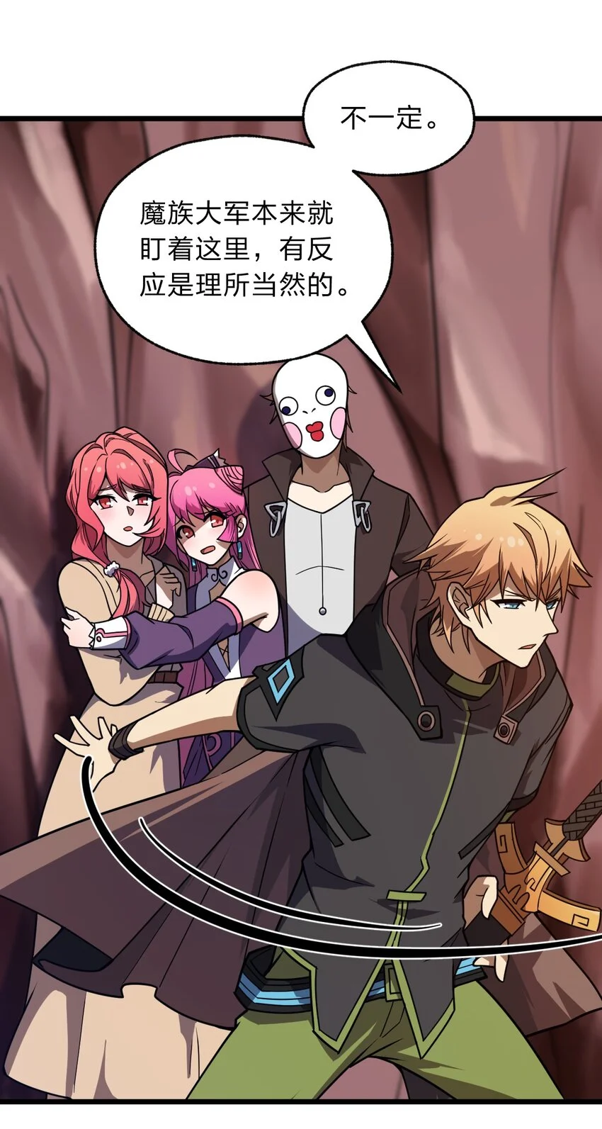 119 降维打击46