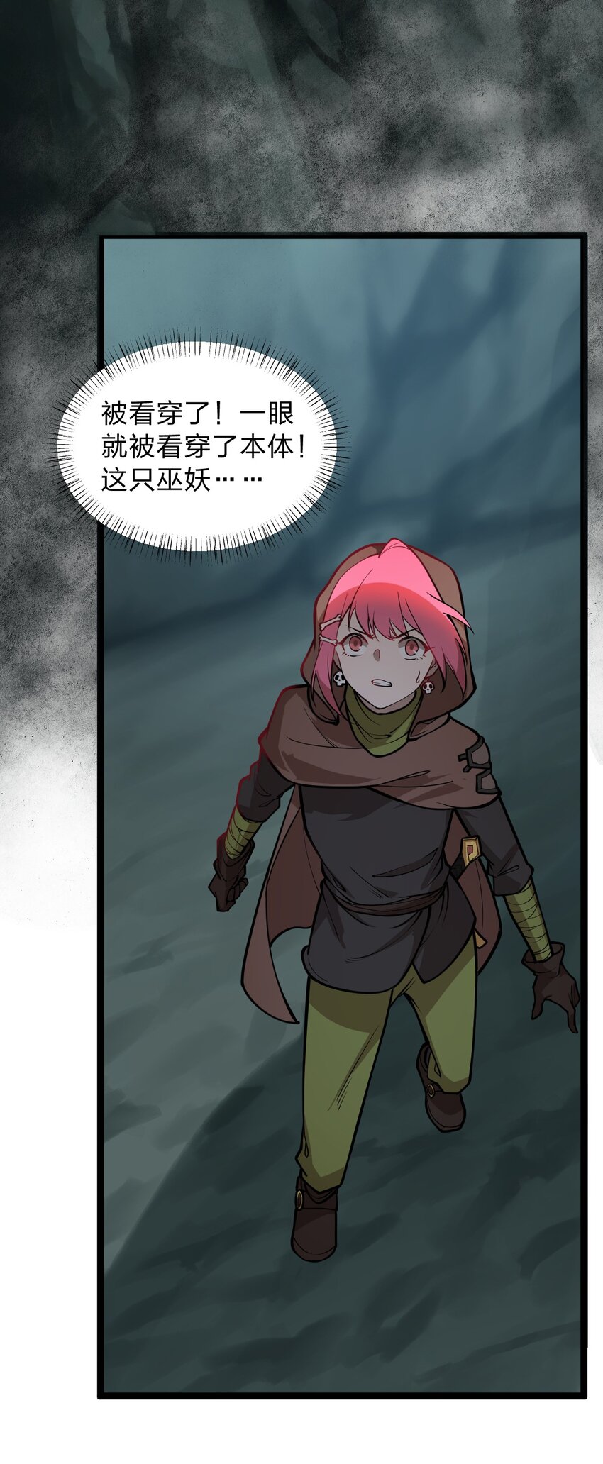 019 你这什么奇怪的兴趣爱好啊?!8