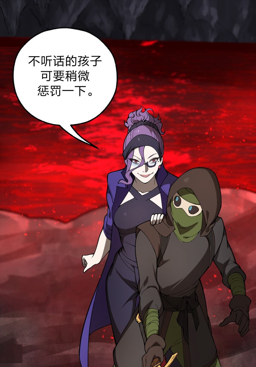 050 这就是真正的继承人嘛?!40